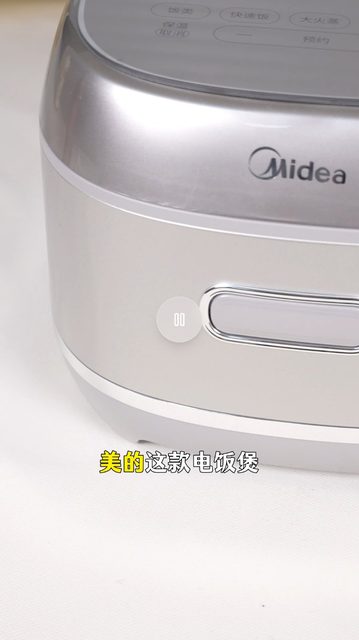 单日 1000 条带货视频