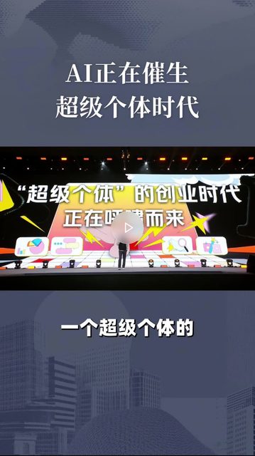 长视频进，爆款出